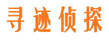 六枝捉小三公司